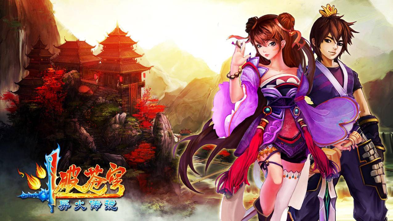 网红商城